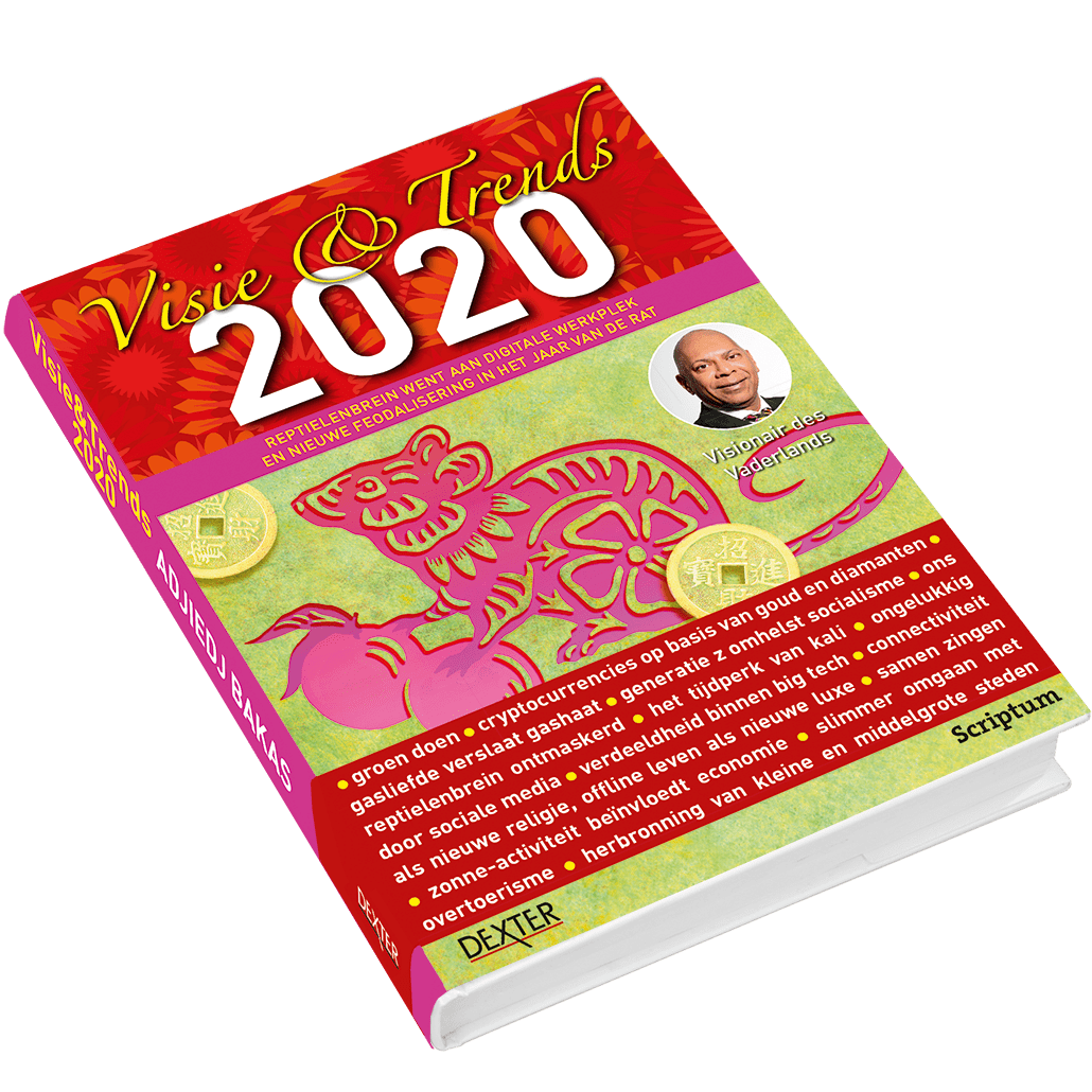 Trends 2020