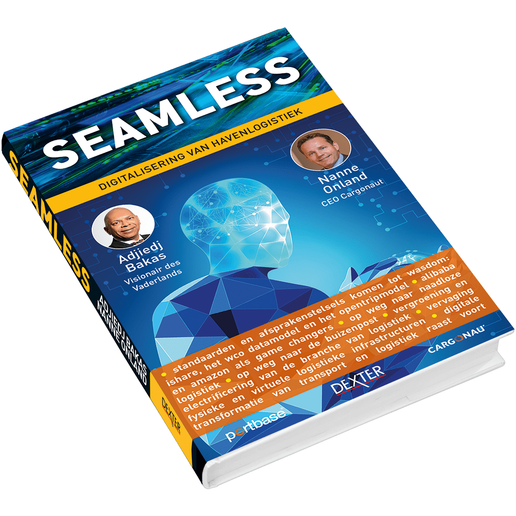 Seamless