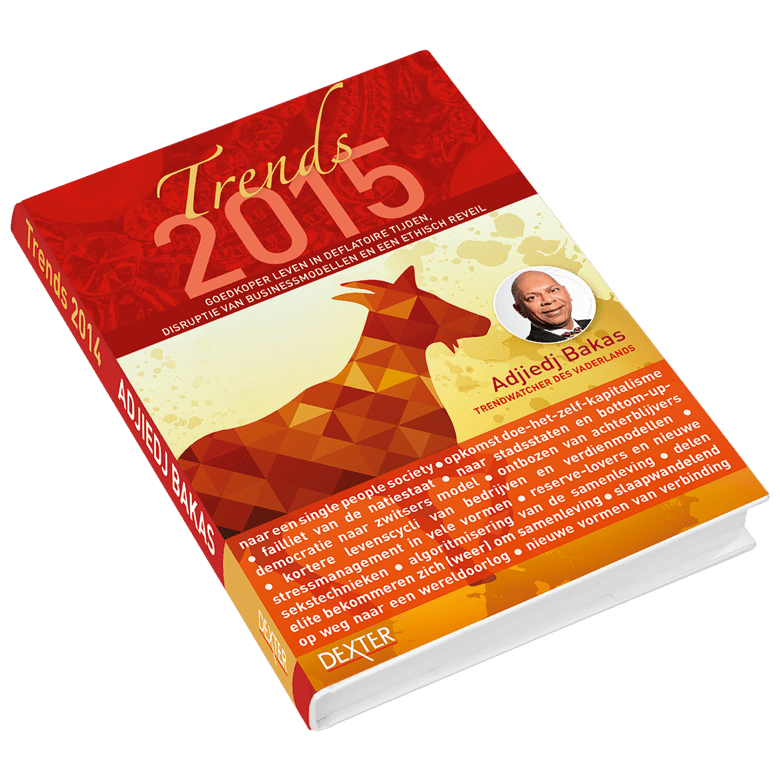 Trends 2015