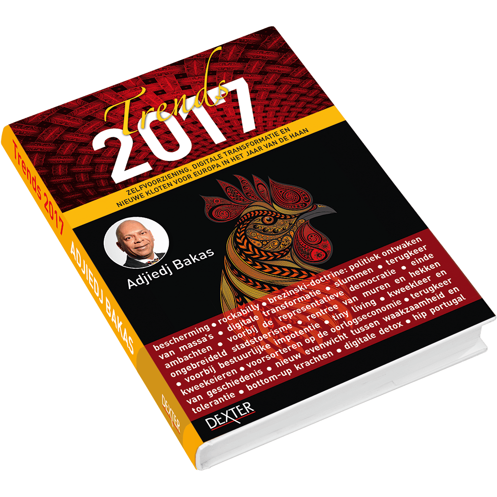 Trends 2017