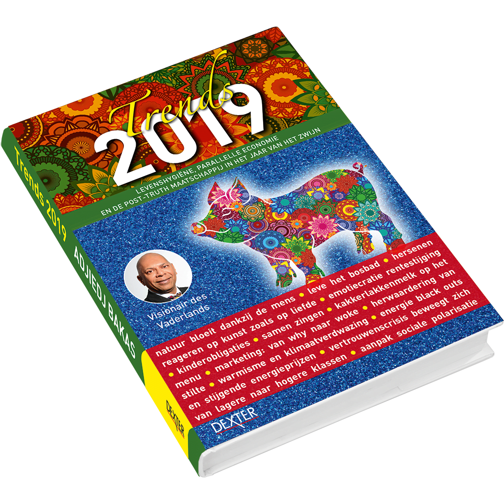 Trends 2019